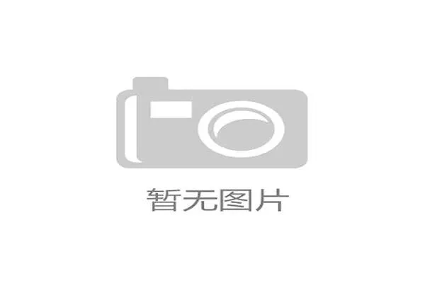 中圈开球规则详解：判罚条件与裁判执行标准解析