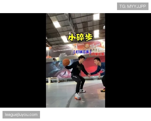 官方规则视角下的走步和两次运球区别