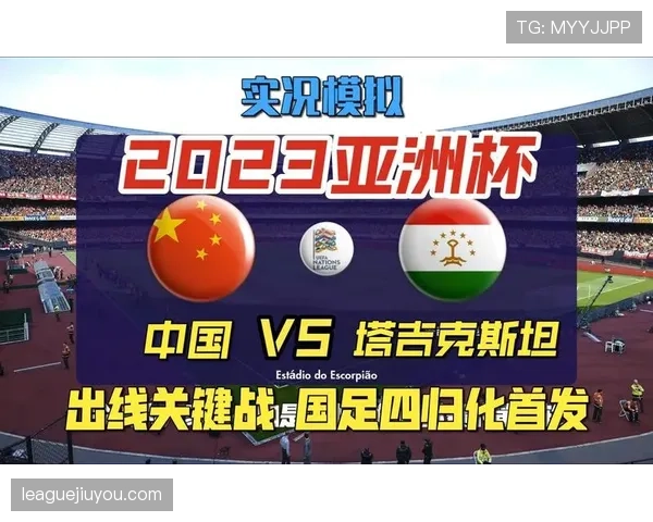 奥地利冲击2026世界杯预选赛关键战时间表与出线形势分析 奥地利冲击2026世界杯预选赛关键战时间表与出线形势分析