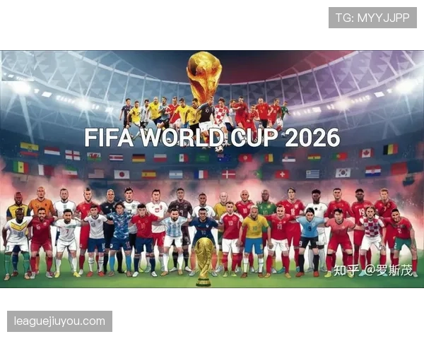2026世界杯L组球队表现排名：英格兰居首巴拿马垫底